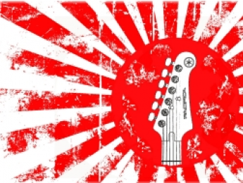 Yamaha presenta el concurso Desafío Pacifica