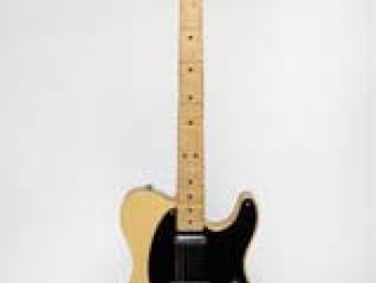 Salen a subasta los instrumentos de Les Paul