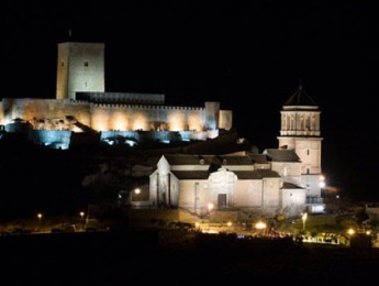 Primer Clinic Nacional de Guitarras Ciudad de Alcaudete