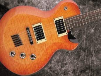 Yamaha serie AES (comparativa de guitarras)