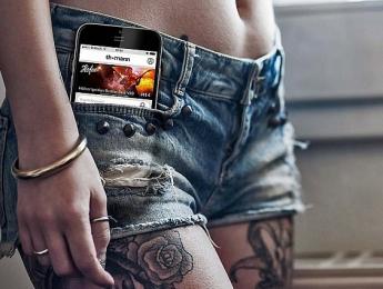 La Thomann App ya esta aquí