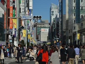 Yamaha Guitar Trip Day 1: llegamos a Japón