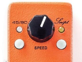 MXR prepara el minipedal Phase 95