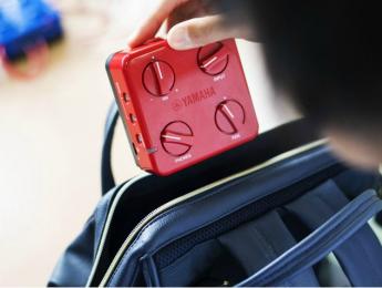 [Sorteo] Yamaha y Guitarristas te regalan un Yamaha Session Cake