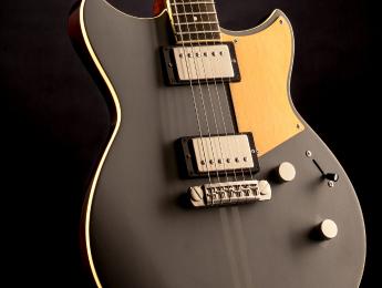 Concurso: diseña tu Revstar y... ¡Yamaha te la fabrica!