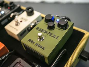 Demo "No talking" de Russian-Pickle, el “Big Muff” ruso de Way Huge