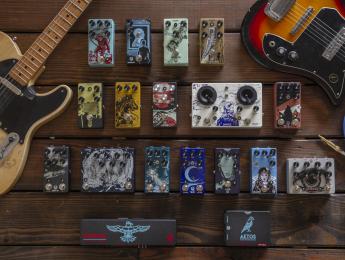 Concurso Walrus Audio: ¡escoge el pedal misterioso y gánalo!