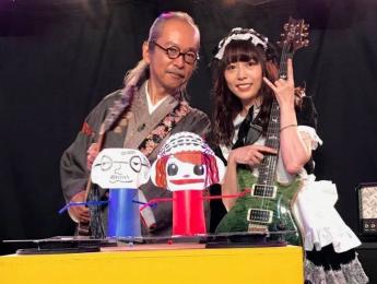 Sound Fighters, el duelo de guitarras y marionetas de papel de un programa infantil japonés