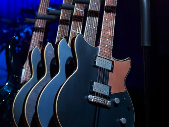 ¡Gana 300 euros en material Line 6, Yamaha Guitars o Ampeg por sólo responder a una pregunta!